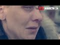 ЕЁ ПЫТАЛИ 10 ДНЕЙ, А ПОТОМ ПРОСТО ВЫКИНУЛИ НА УЛИЦУ | Страшная История Полины Мальковой