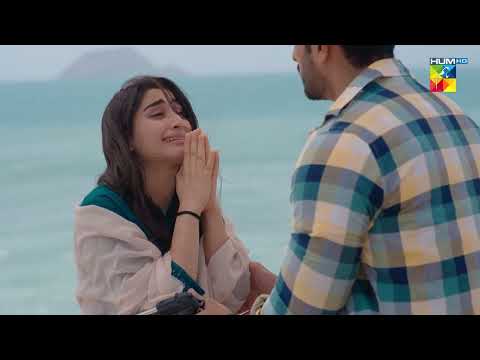 Please Mujhe Mere Baba Ke Pas Jany Do..!!. Zehar-e-Mohabbat [ Zoha Tauqeer & Omer Shahzad ] HUM TV