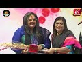 SWAYAM SIDDHA 2019