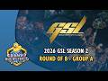 2026 GSL Season 2: Ro8 Group A with @Light_VIP | Rebroadcast ft Clem, herO, Classic and Cure!