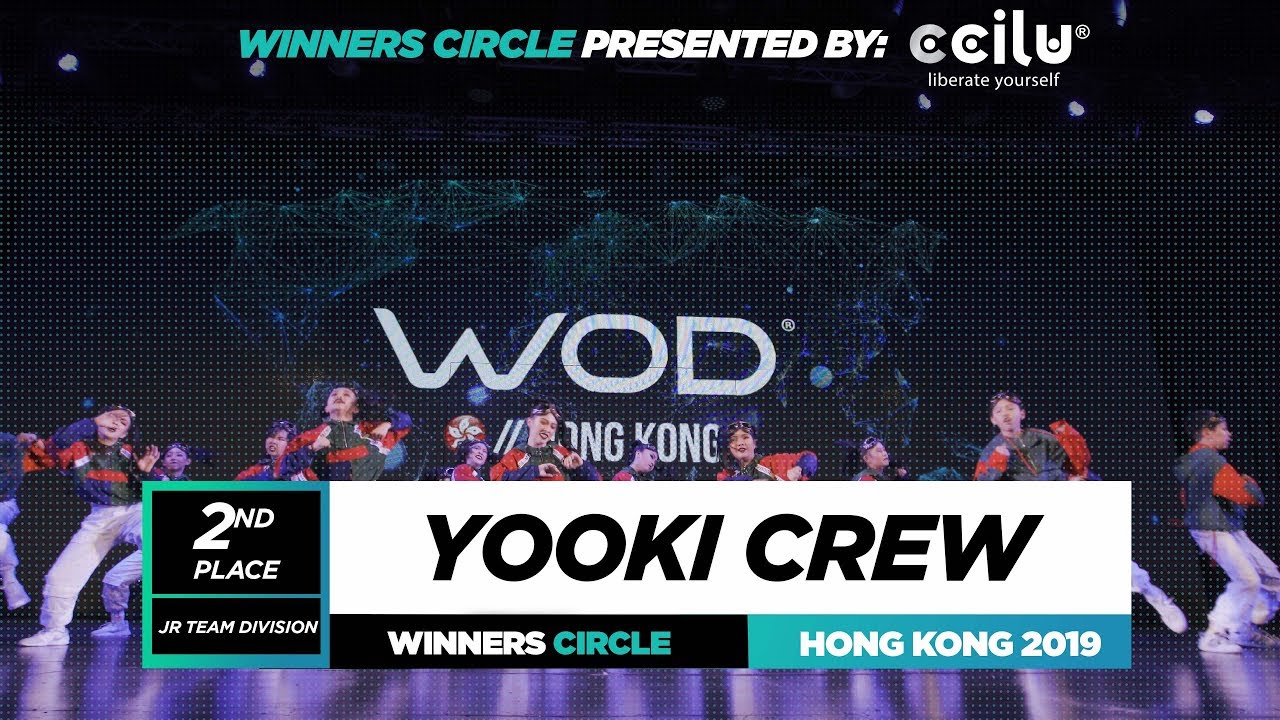 dance off Yooki Crew | 2nd Place Jr | Winners Circle | World of Dance Hong Kong Qualifier 2019 | #WODHK19