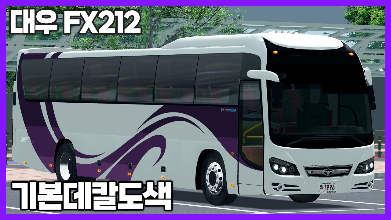 Daewoo fx212 super cruiser Daewoo fx212 super cruiser
