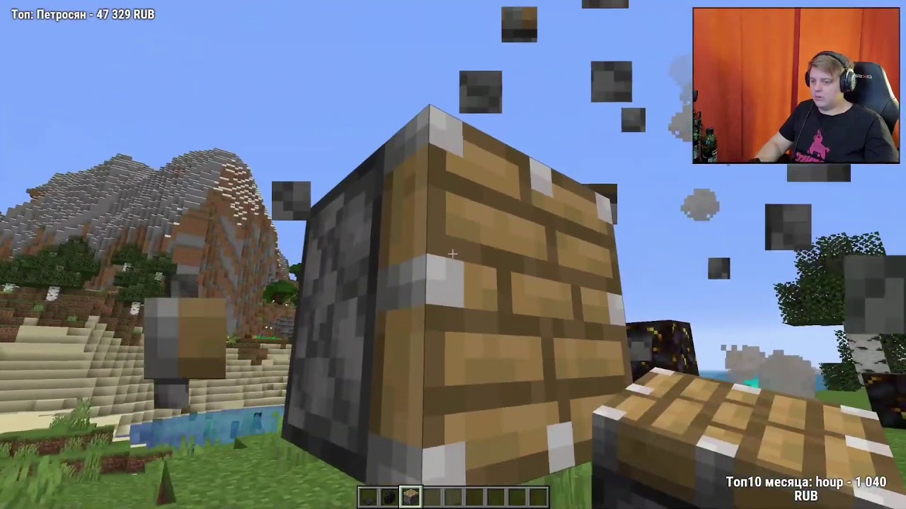 Реакция пятёрки на новый снапшот 20w15a