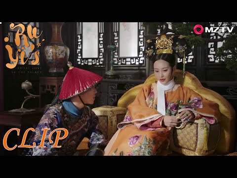 صیغه چینگ زنان فاحشه خانه را برای خدمت به امپراتور فرستاد عشق سلطنتی رویی در کاخ 