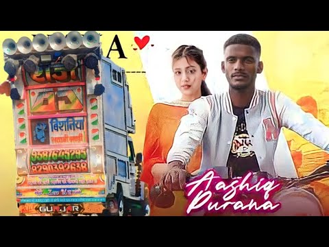 holi ka purana song