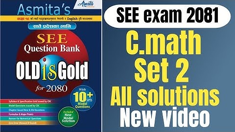 class 10 C.math set 2 asmita book solutions 2081 new video/ SEE exam asmita book