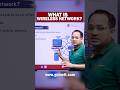 What is Wireless Network? | WiFi Concept Explained for BeginnersWhat is wireless network ?