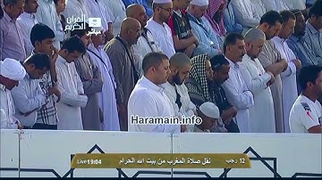 سورة الضُّحى | ١ - ١١ | خالد الغامدي