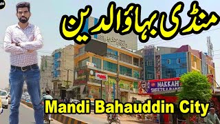 Mandi Bahauddin City Mandi Bahauddin, Malakwal & Phalia Tour City Of Lions Mandi Bahauddin