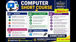 computer Short Course for bigners| Computer Basics Course | Windows, MS Word, Excel &amp; Internet