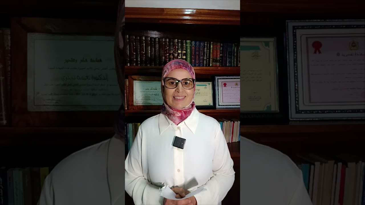 ابني يتعاطى المخدرات أريد حلا.