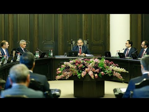 հ1-ի ծրագիրը Ինդեքս 06.06.2019