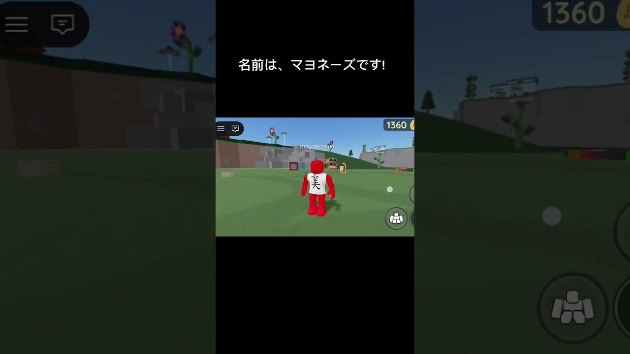友達紹介 - YouTube
