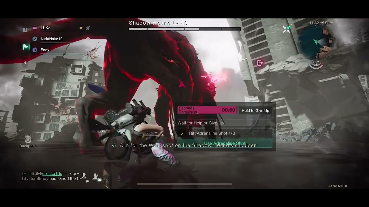 Once Human Mobile: Shadow Hound Boss