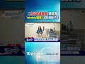 二伯涉抄襲噤聲! 網友創「hahababy撞臉網站」多款爭議商品已下架｜TVBS新聞 @TVBSNEWS01