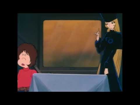 【銀河鉄道999】柔軟なメーテル