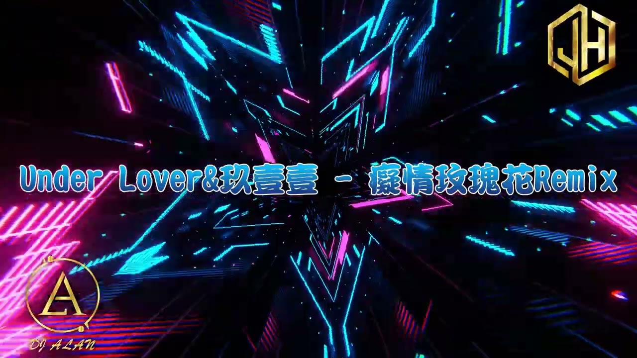  - HeartVod