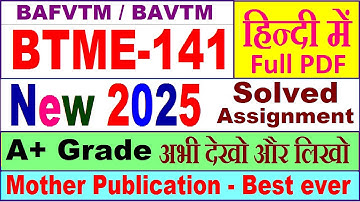 btme 141 solved assignment 2024-25 in Hindi || BTME 141 solved assignment 2025 || btme141 2025-26
