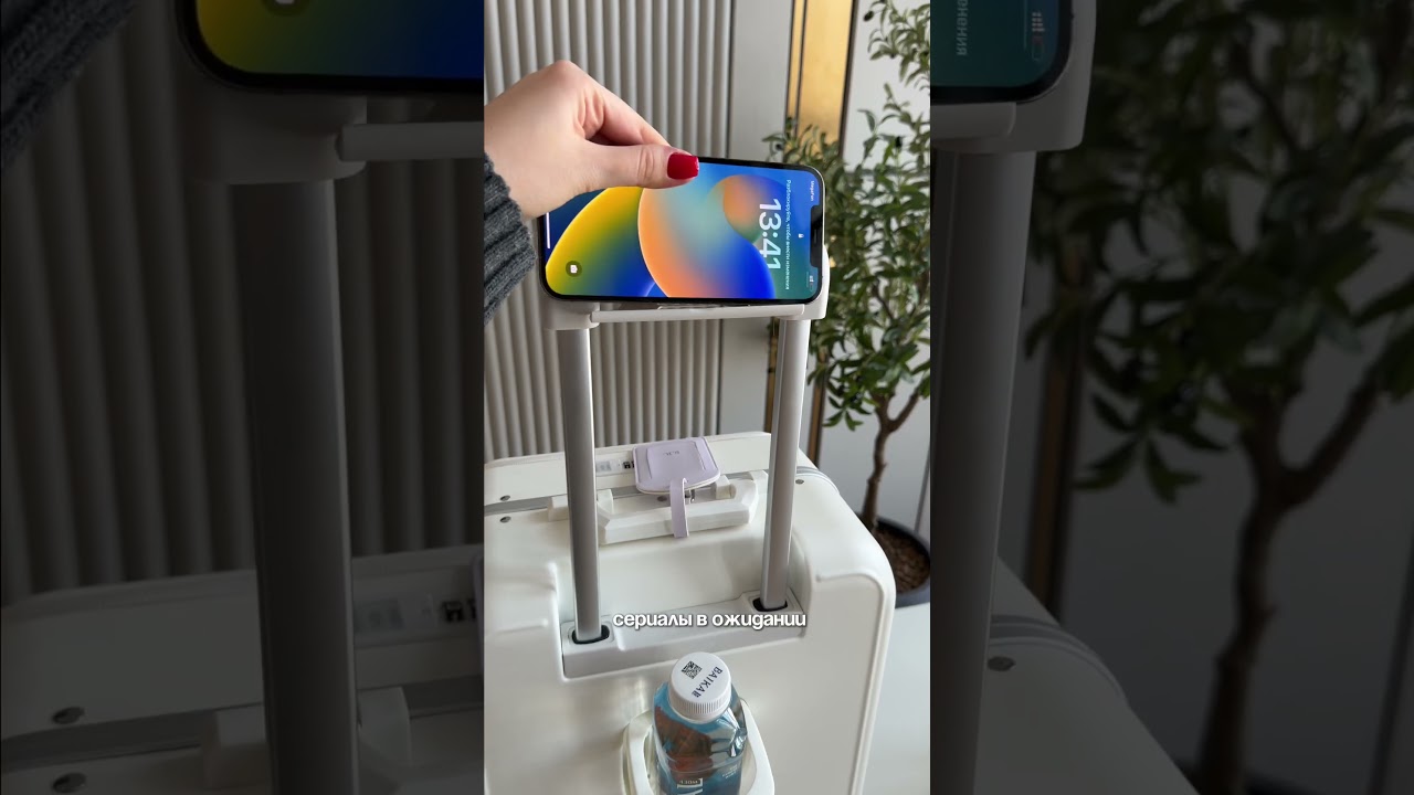 Подстаканник для напитков 🥤 — идеальное решение в аэропорту✈️Кофе или вода всегда под рукой!