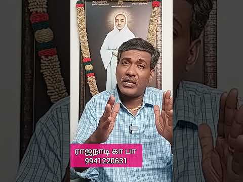 யார் வழக்குரைஞர் ஆக முடியும் who became aadvocate #llb #babl #barcouncilofindia #lawyer  #courtcase