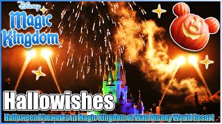 🎇HalloWishes Fireworks🎆Show Disney🎃Mickey's Not-So-Scary Halloween Party Magic Kingdom WDW