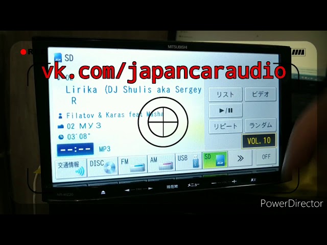 NR-MZ20 Mitsubishi - YouTube