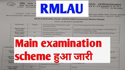 RMLAU new update 2021||examination scheme hua jari||MDS,ba,bsc,bcom,ma,msc,mcom...||