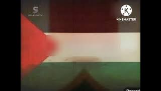 Jeda Iklan Senigga TV (Minggu, 01 Maret 2009)