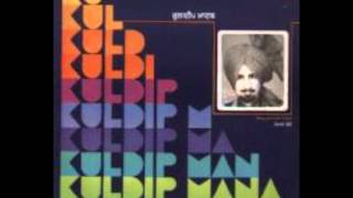 Sahiba Da Tarla - Kuldip Manak