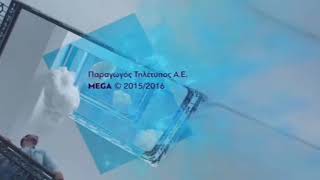 Mega Greece - Copyright ident 3 (2015 - 2016)