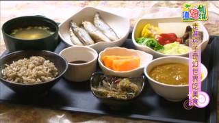 TKTV高雄都會台1030207嘻哈高雄-男子漢料理(上)2