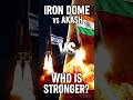 who is stronger 😦 ?? Iron dome vs Akash 🇮🇳🔥🇮🇱