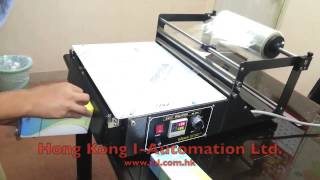 I-Automation Ltd. Manual Overwrapping Machine 450S