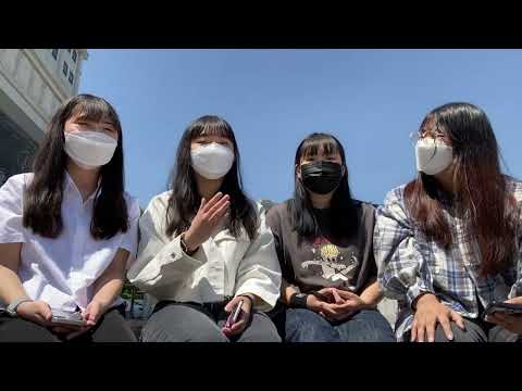 질의응답 형식 백석문화대 시각디자인 홍보영상