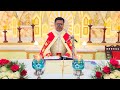 Holy Mass May  02   Thursday I 5.30 Mp3 Song
