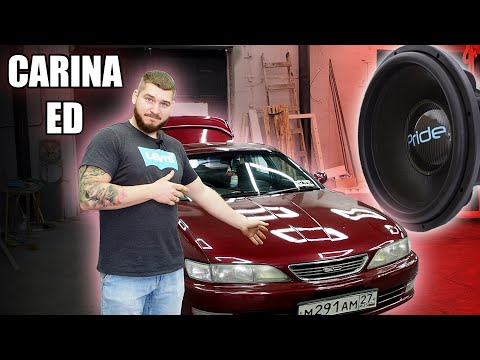 Почти Celica... Обзор громкой toyota Carina ED