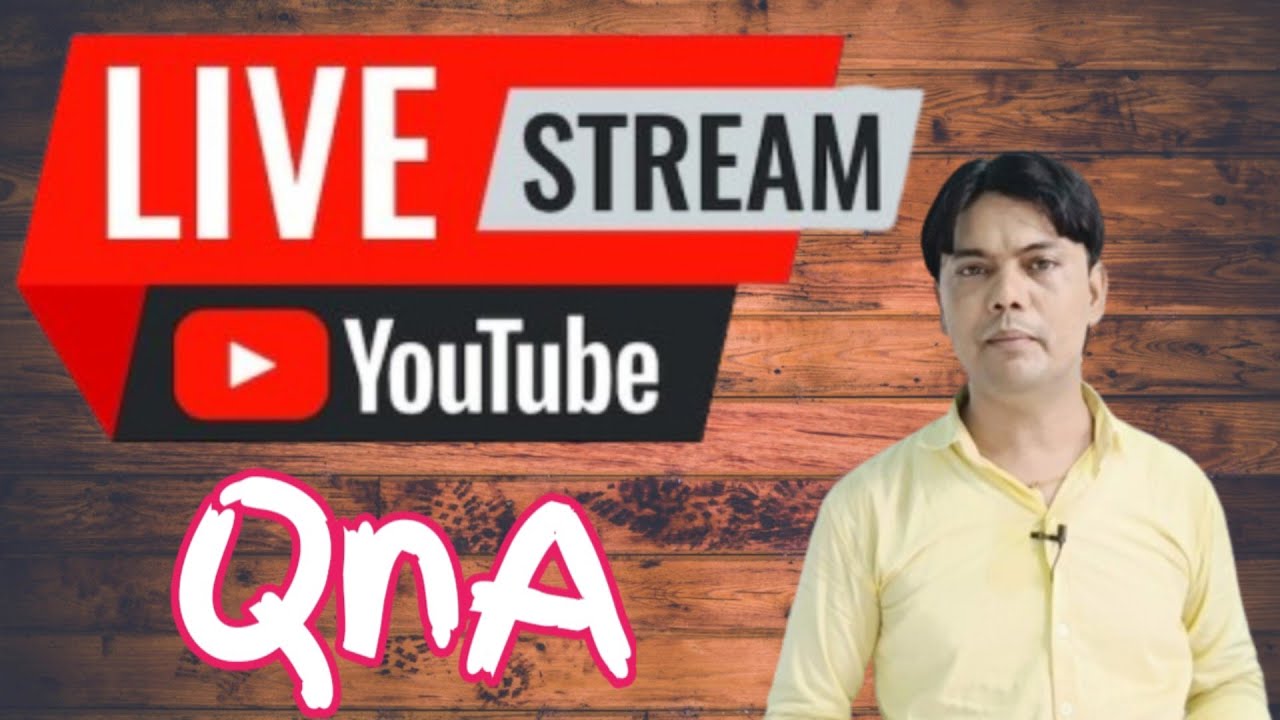 Sinha Commerce Classes is live | आपके सवाल और मेरे जवाब | QnA | Commerce Stream | 