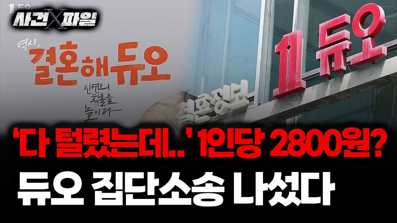 보이는 라디오 이미지