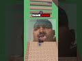I PAID 80 For a Game That Was 2 On GameBoost