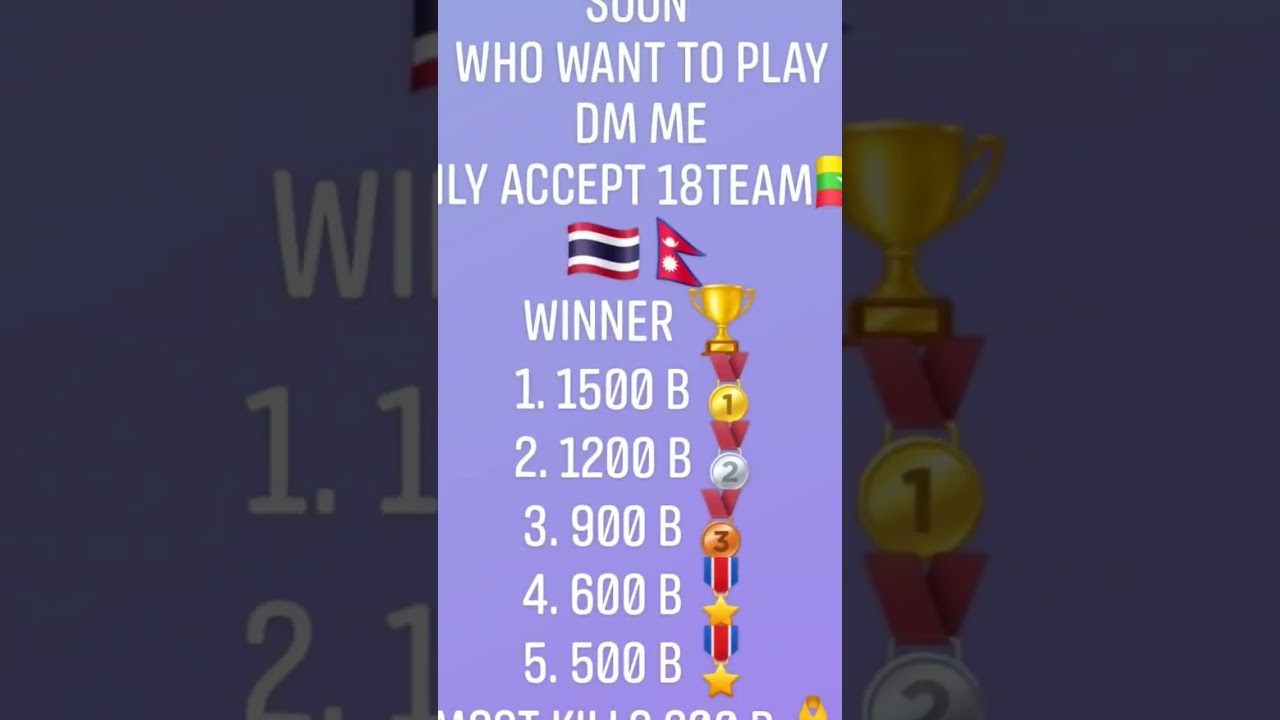 PUBG TOURNAMENT START SOON 🏆