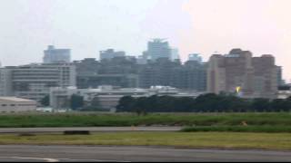 2012 Align Funfly video 1