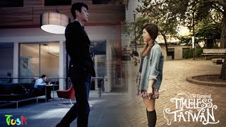 Would You Come With Me (2015 Timeless Taiwan Carnival)