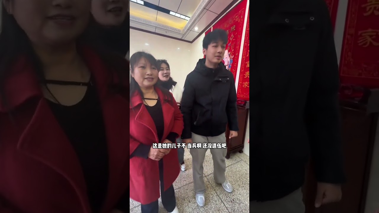 第一次和阿娟去亲戚朋友家拜年#拜年 #我的乡村生活#vlog日常