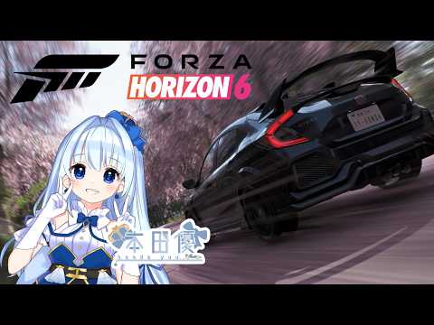 【Forza Horizon 6】天日くろちゃんところに合流して走る #2