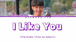 Ptrp Studio - ชอบเธออะ (Chob Te A) | Prod. by  Sakarin | THAI|ROM|ENG LYRICS Resimi