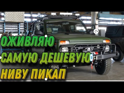 Рынок орловская нива