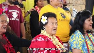 🇳🇺NIUE FAREWELL SONG - KAPITIGA FANO A KOE🇳🇺