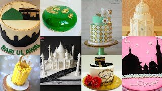 Ramazan tortları, Ramazan pastaları,Ramadan cakes,Nergizin günlüyü,