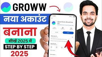 Groww App Demat Account Kaise Banaye 2025 | How To Open Groww Demat Account | Groww