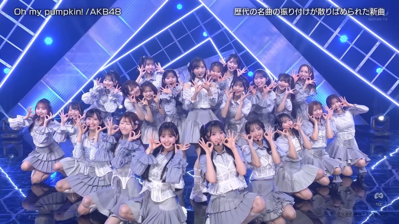 250913 AKB48 - Oh my pumpkin! (Live 4K) - YouTube